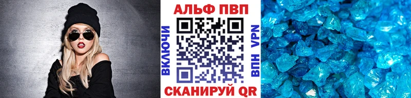 Наркошоп купить ТГК  Меф мяу мяу  Гашиш  МАРИХУАНА  A PVP  Певек