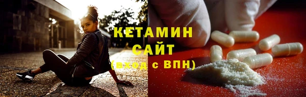 гидра Зеленокумск