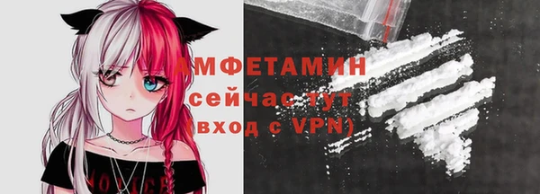 хмурый Зерноград