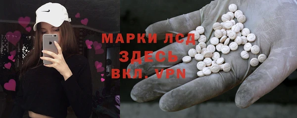 хмурый Зерноград