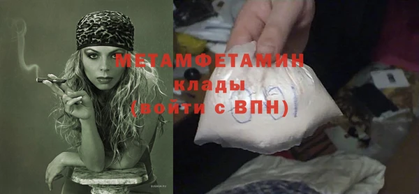 хмурый Зерноград