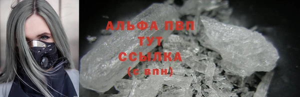 хмурый Зерноград