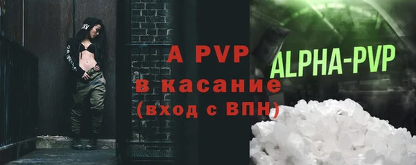 хмурый Зерноград