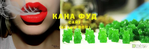 хмурый Зерноград