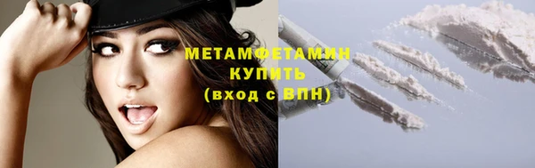 хмурый Зерноград