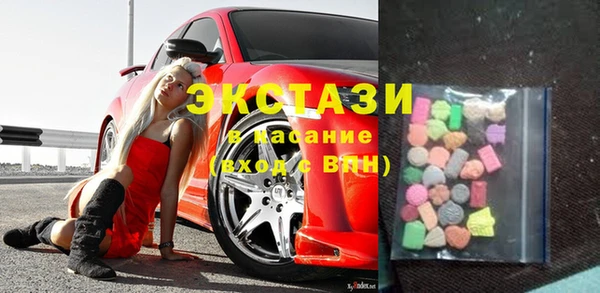 jwh Инта