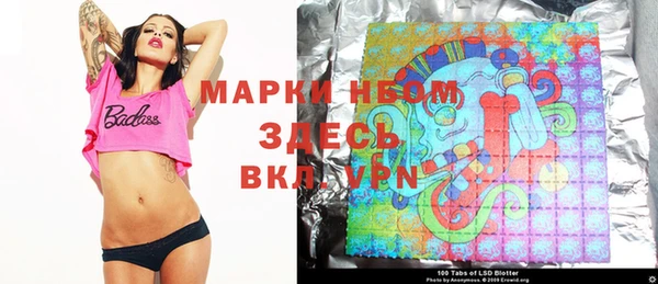хмурый Зерноград