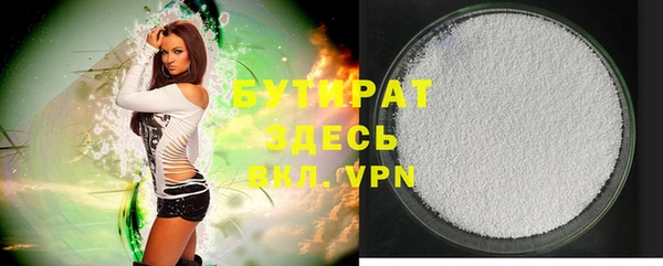 хмурый Зерноград