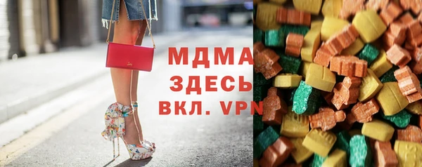 хмурый Зерноград