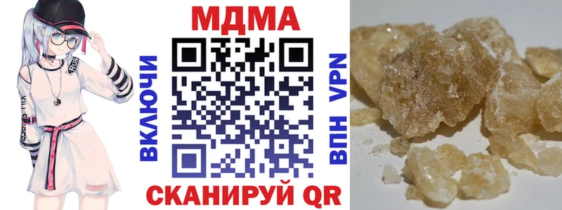 Купить  Певек  MDMA VHQ 
