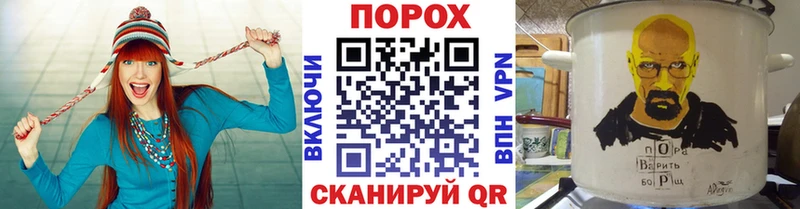 Купить где  Певек  Первитин витя 